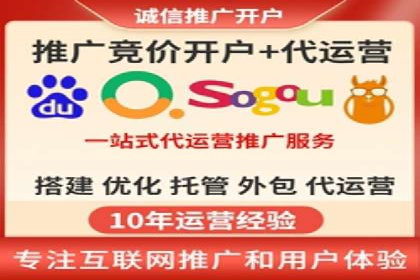 SEM运营实战：案例分析精准定位策略
